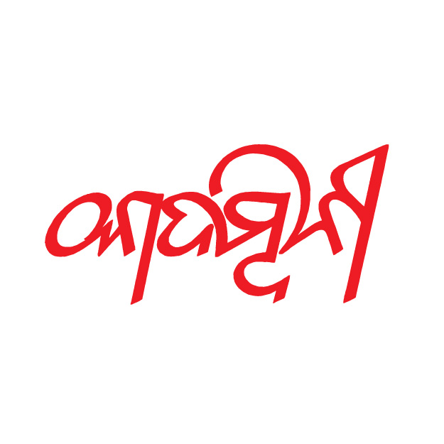 logo file-36