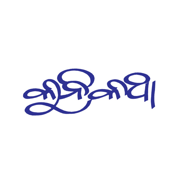 logo file-37